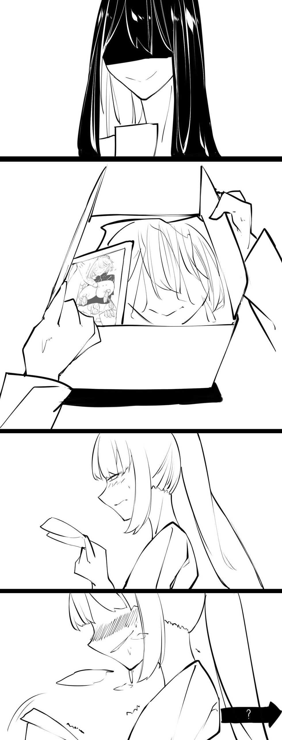 [剑轩辕7] A A A - Page 30