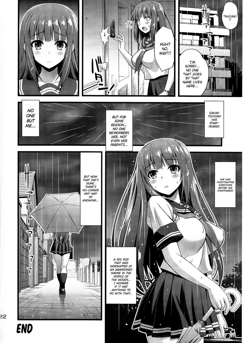[Steel Mayonnaise (Higuchi Isami)] Niku Miko no Utage Ni ~Nure Ochi no Nie~ [English] {Hennojin} [Decensored] - Page 21