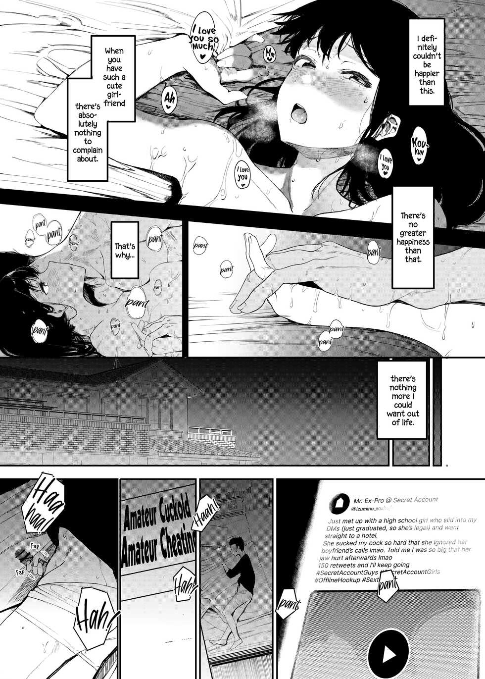 [Hachimin (eightman)] Boku no Kanojo to Sex Shite Kudasai | Please Have Sex with My Girlfriend [English] [defan752] [Digital] - Page 5