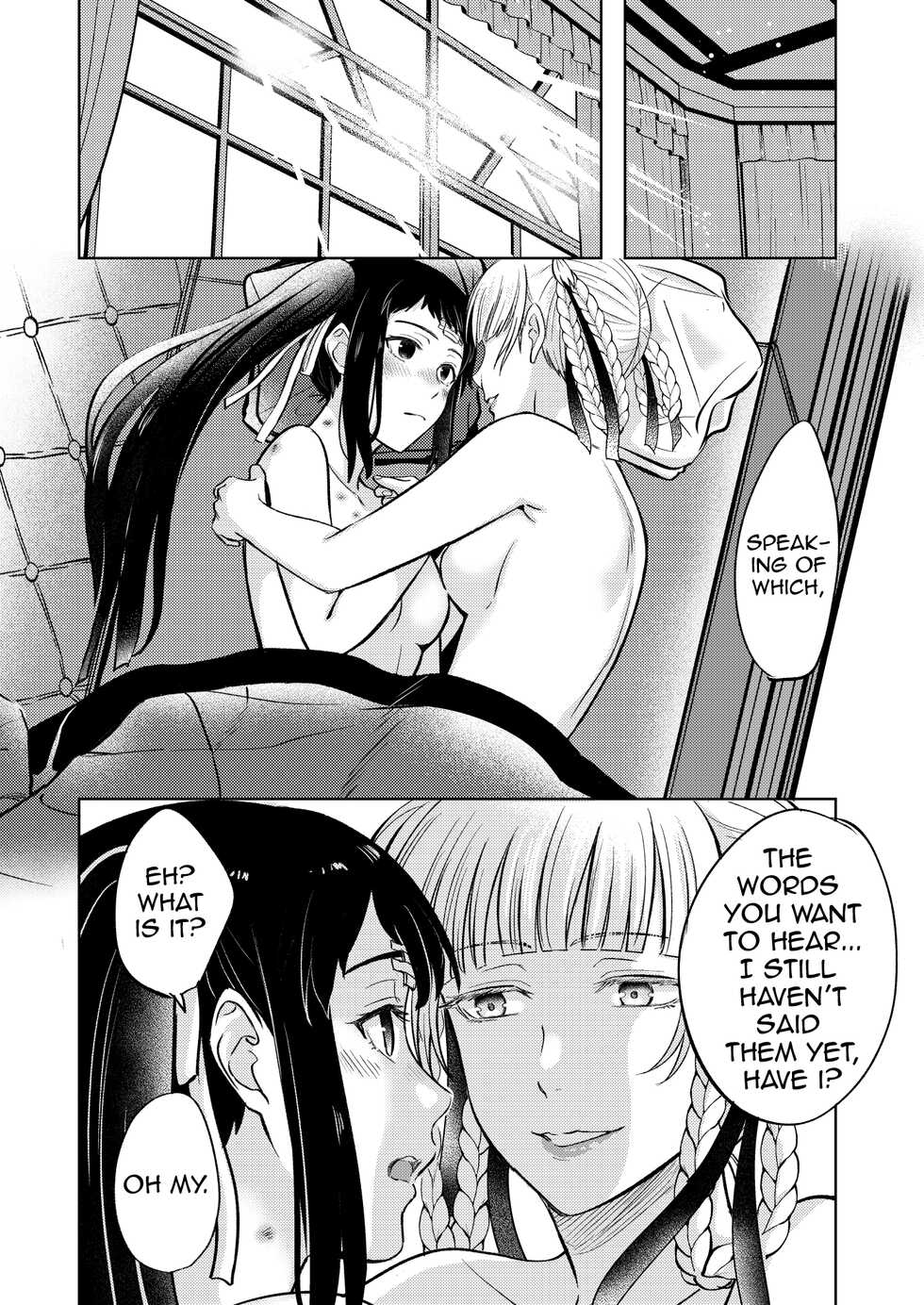[Mushiyaki (Kanbayashi Makoto)] KiraSaya Manga (Kakegurui) [English] {WSDHANS} - Page 16