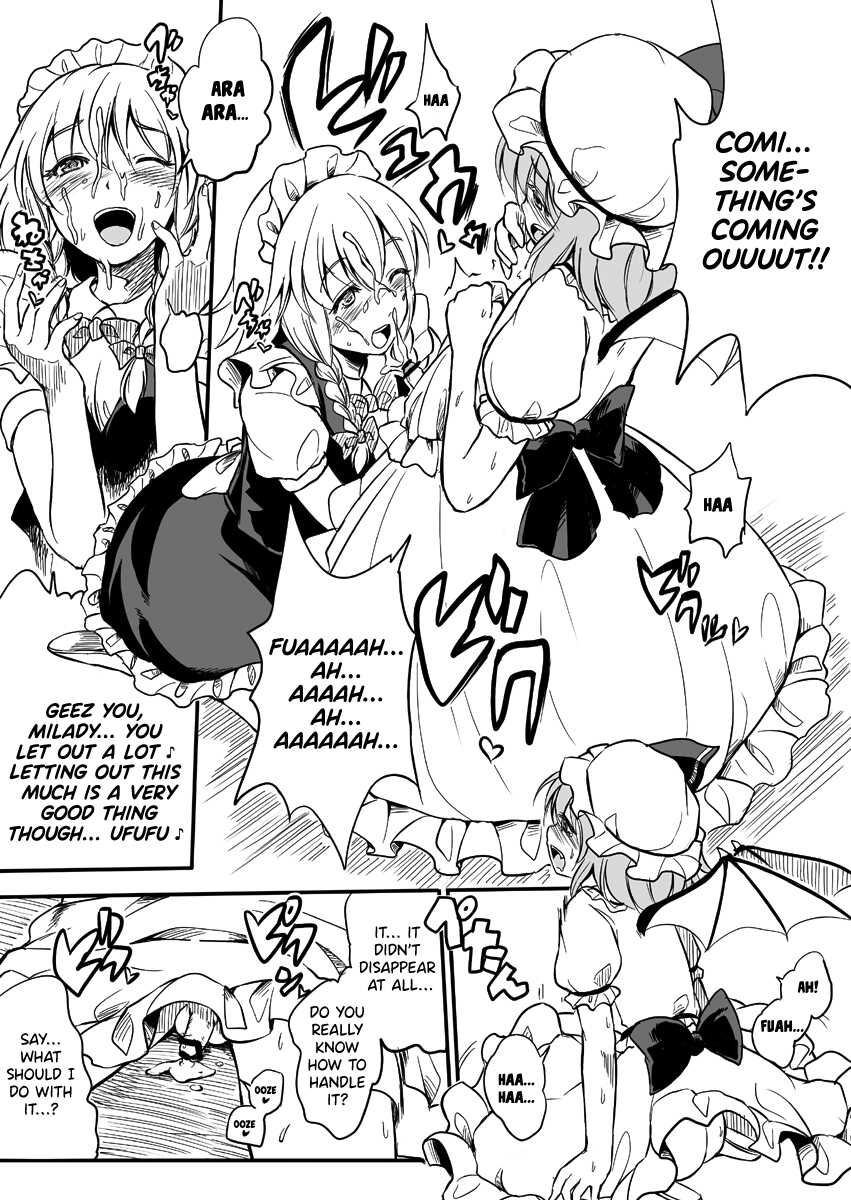 (Kouroumu 6) [Avion Village F (Fecchii)] Remilia ♂ Waai (Touhou Project) (English) [Tabunne Scans x Danke fürs Lesen] - Page 6