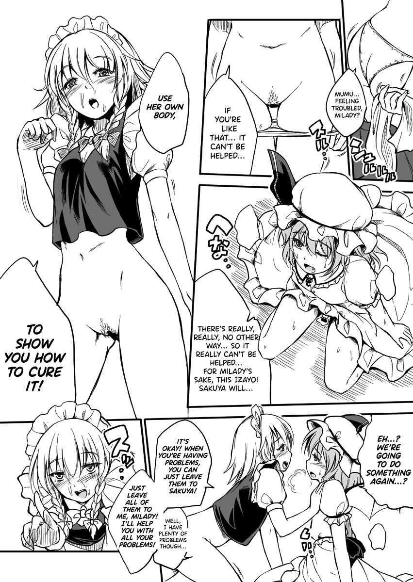 (Kouroumu 6) [Avion Village F (Fecchii)] Remilia ♂ Waai (Touhou Project) (English) [Tabunne Scans x Danke fürs Lesen] - Page 7