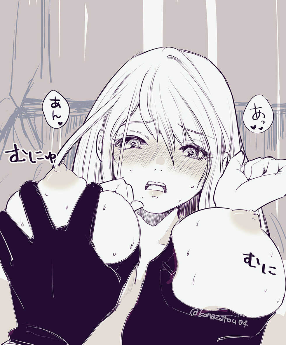 [Konazatou] Kusuri Sani ♀ Manga Rakugaki - Page 3