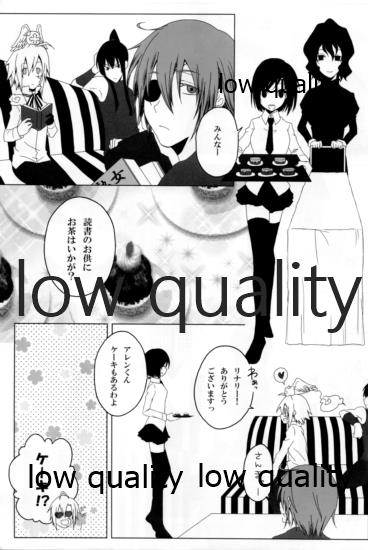 (C76) [Icecream Sunday (Mimiko)] Oh! My Bitch!! (D.Gray-man) - Page 4