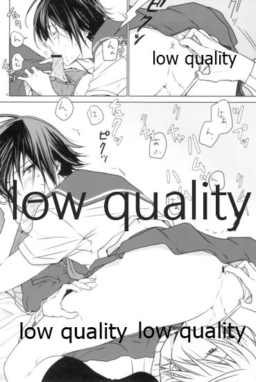 [orz (3u)] High High High (Bakuman) - Page 15