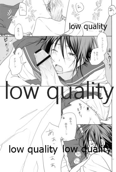 [orz (3u)] High High High (Bakuman) - Page 16