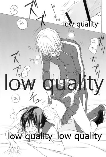 [orz (3u)] High High High (Bakuman) - Page 18