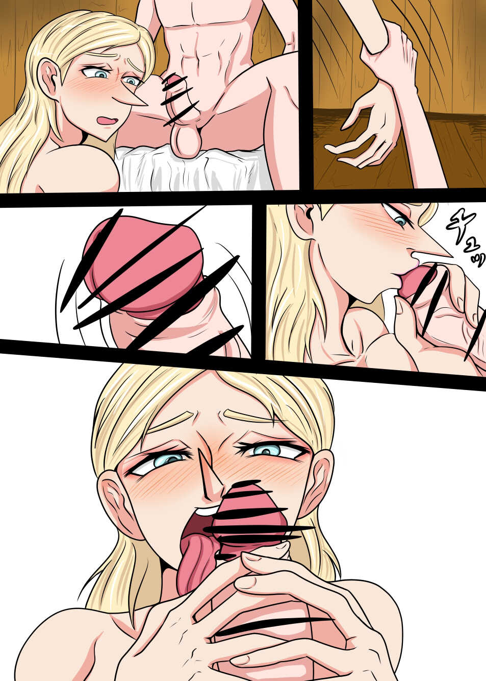 [Sinsen01] Hiling and the new king (Ousama Ranking) - Page 11