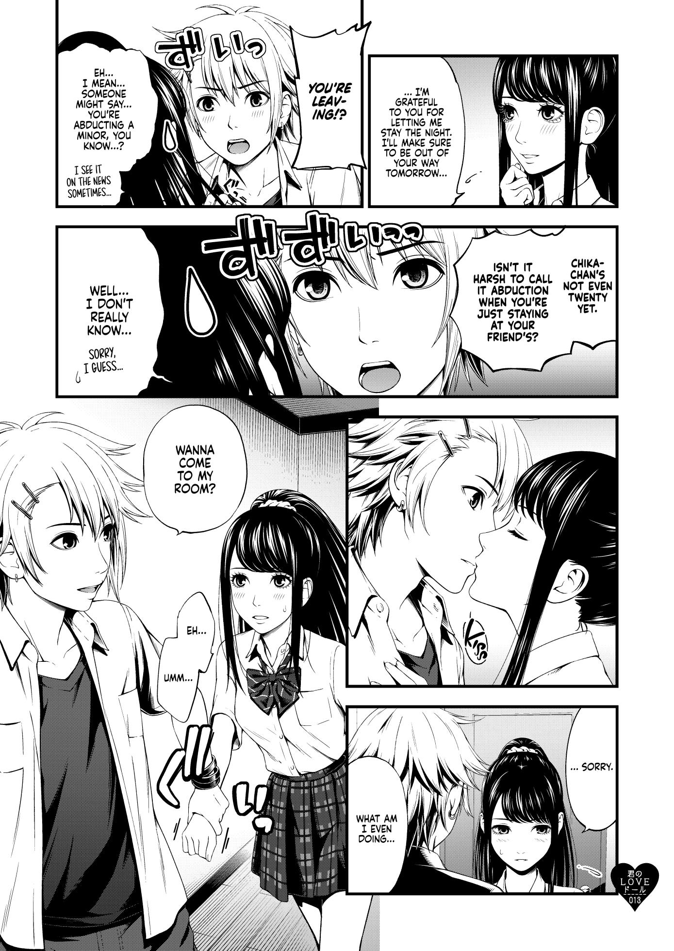 (C97) [3 Colors Corona (Suzuki Hinomi)] Kimi no LOVE Doll [English] [Komori Translations] - Page 12
