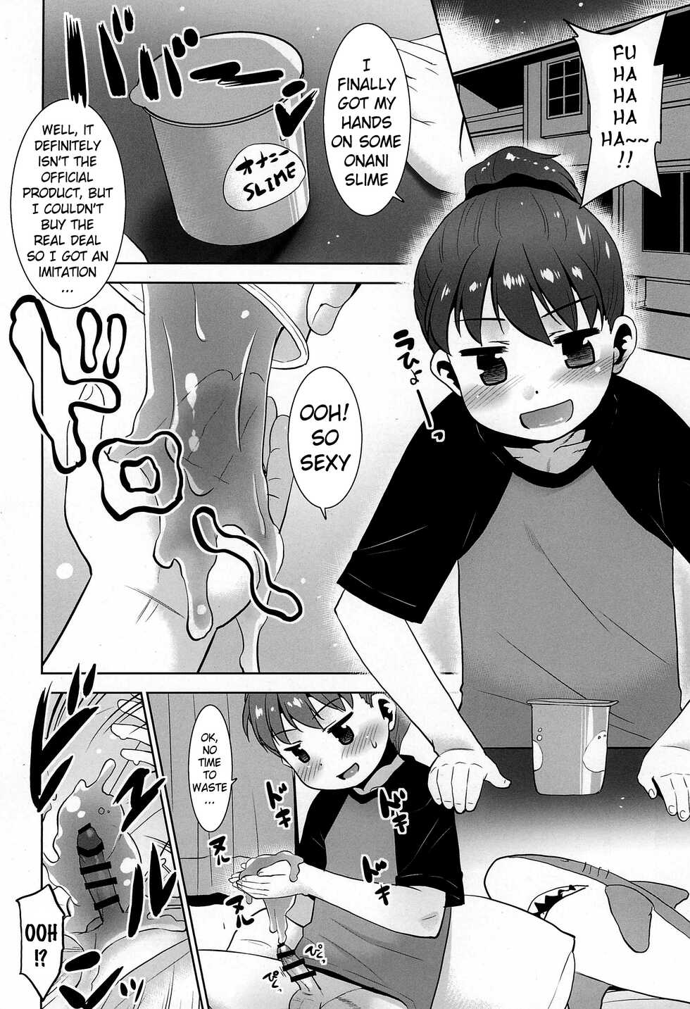 (COMITIA137) [T.4.P (Nekogen)] Onanie Slime no Himitsu | The Secret of Onani Slime [English] [Pangean] - Page 3