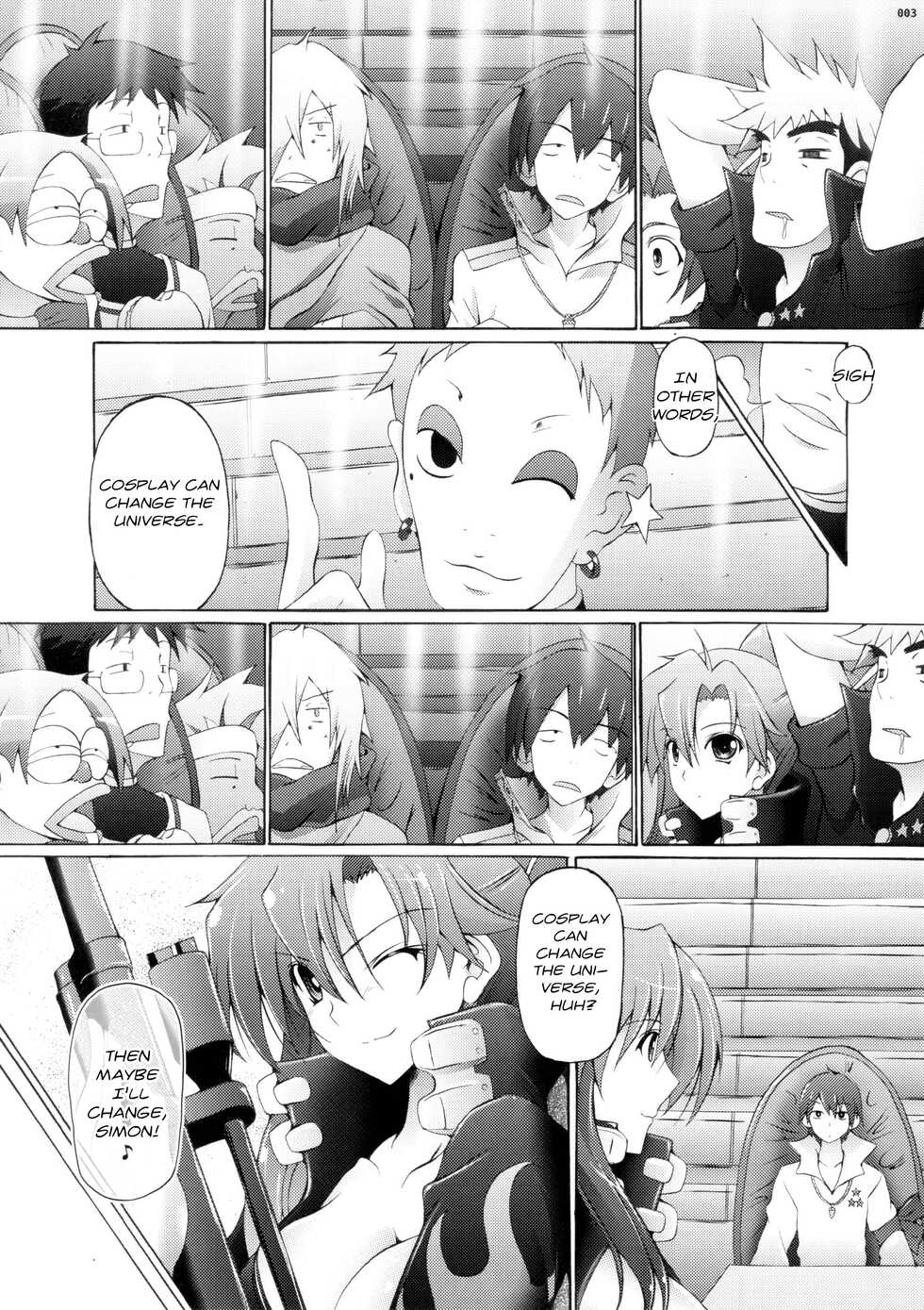 (SC37) [cocon! (Otone)] Oppai Ginga Yokochou | Galactic Boob Alley (Tengen Toppa Gurren Lagann) [English] [EHCOVE] - Page 2