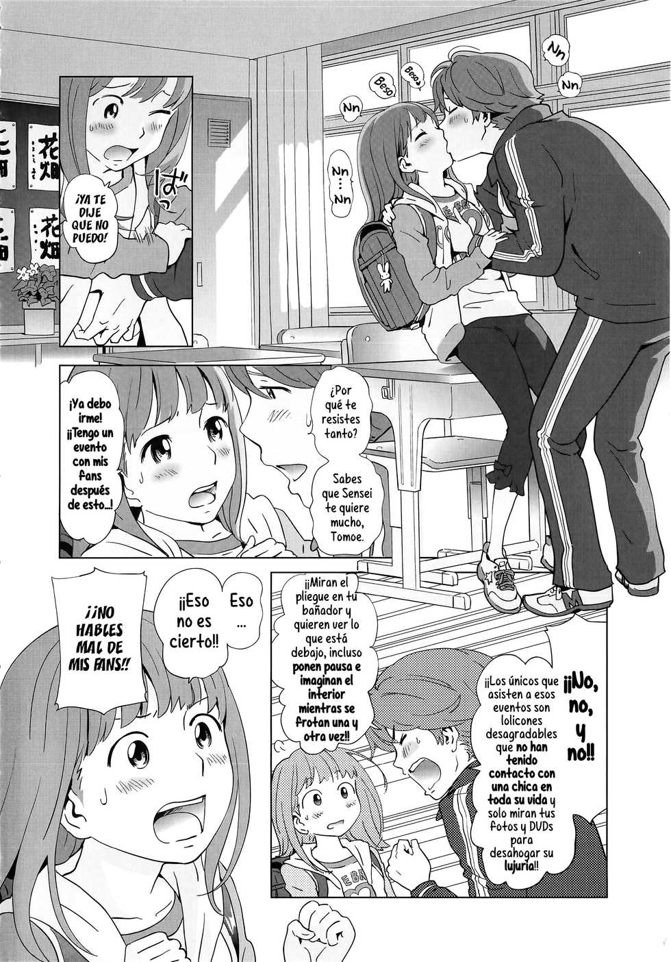 [Senke Kagero] Petit Heaven [Spanish] [Dou-Hen EX] - Page 14