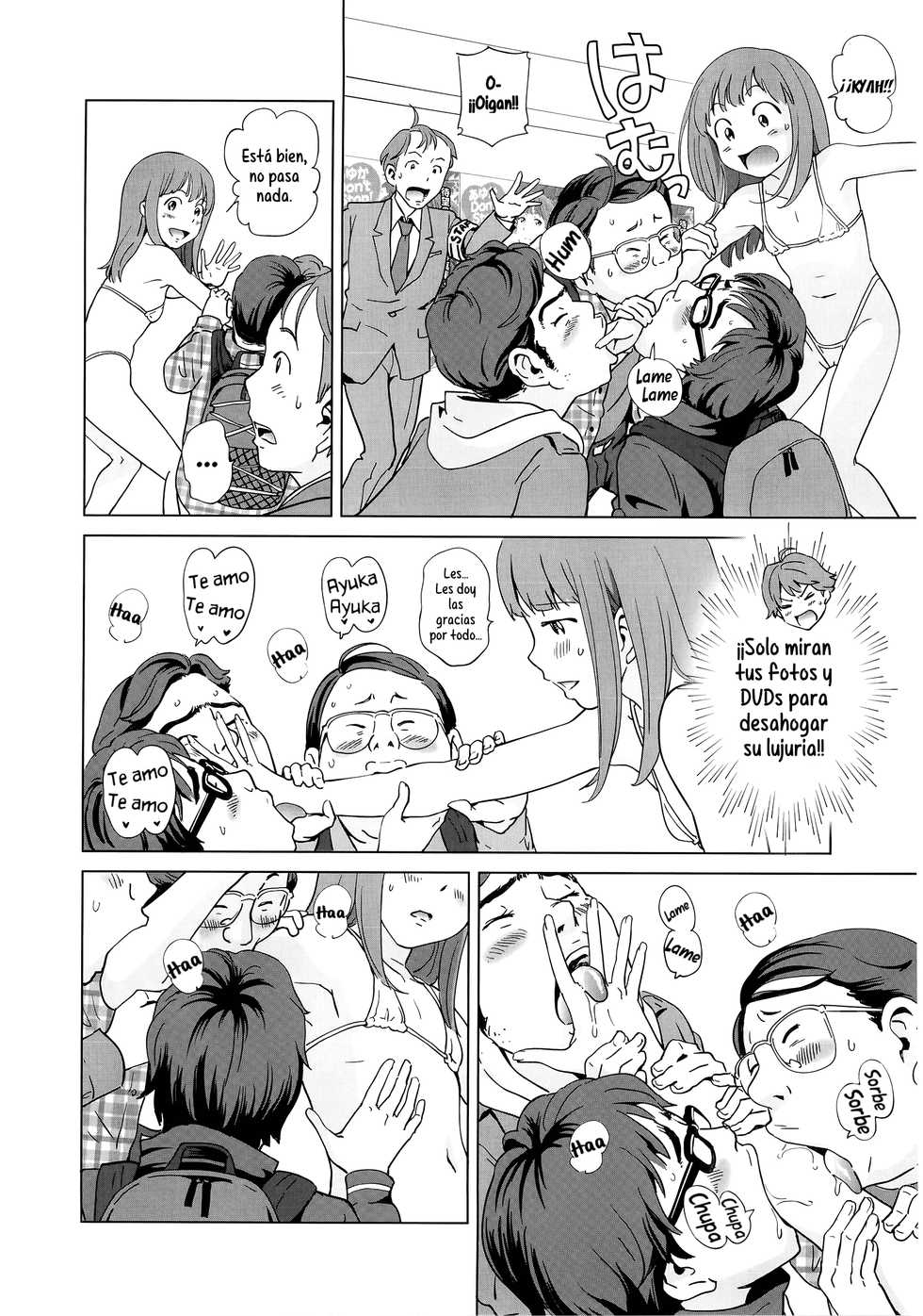 [Senke Kagero] Petit Heaven [Spanish] [Dou-Hen EX] - Page 18