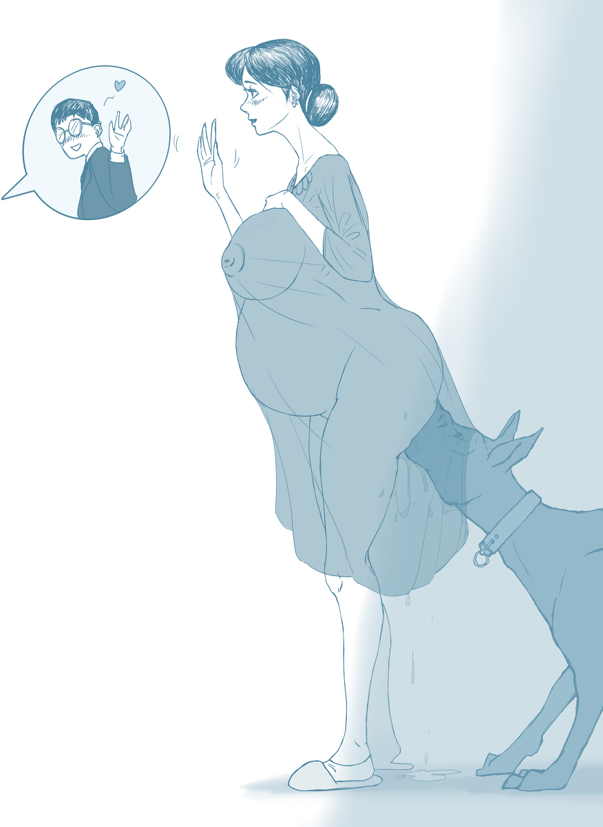 [Ante90]雌犬 female dog NTR (daily life + summer life EP.1-13 + specials) - Page 6