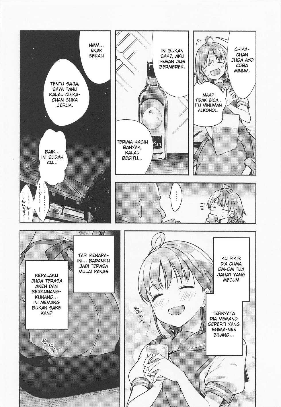 (Bokura no Love Live! 33) [Tohosanhun (Chada)] Kotowarenai Okyaku-sama | Tuan Pelanggan yang Tidak Bisa Ditolak (Love Live! Sunshine!!) [Indonesian] [Gagak_Ireng] - Page 5