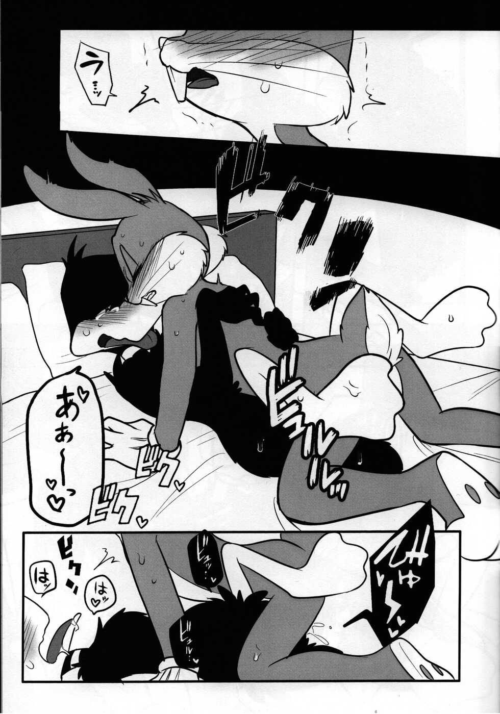 [Aroranjiyu] Mating season (Looney Tunes) - Page 18