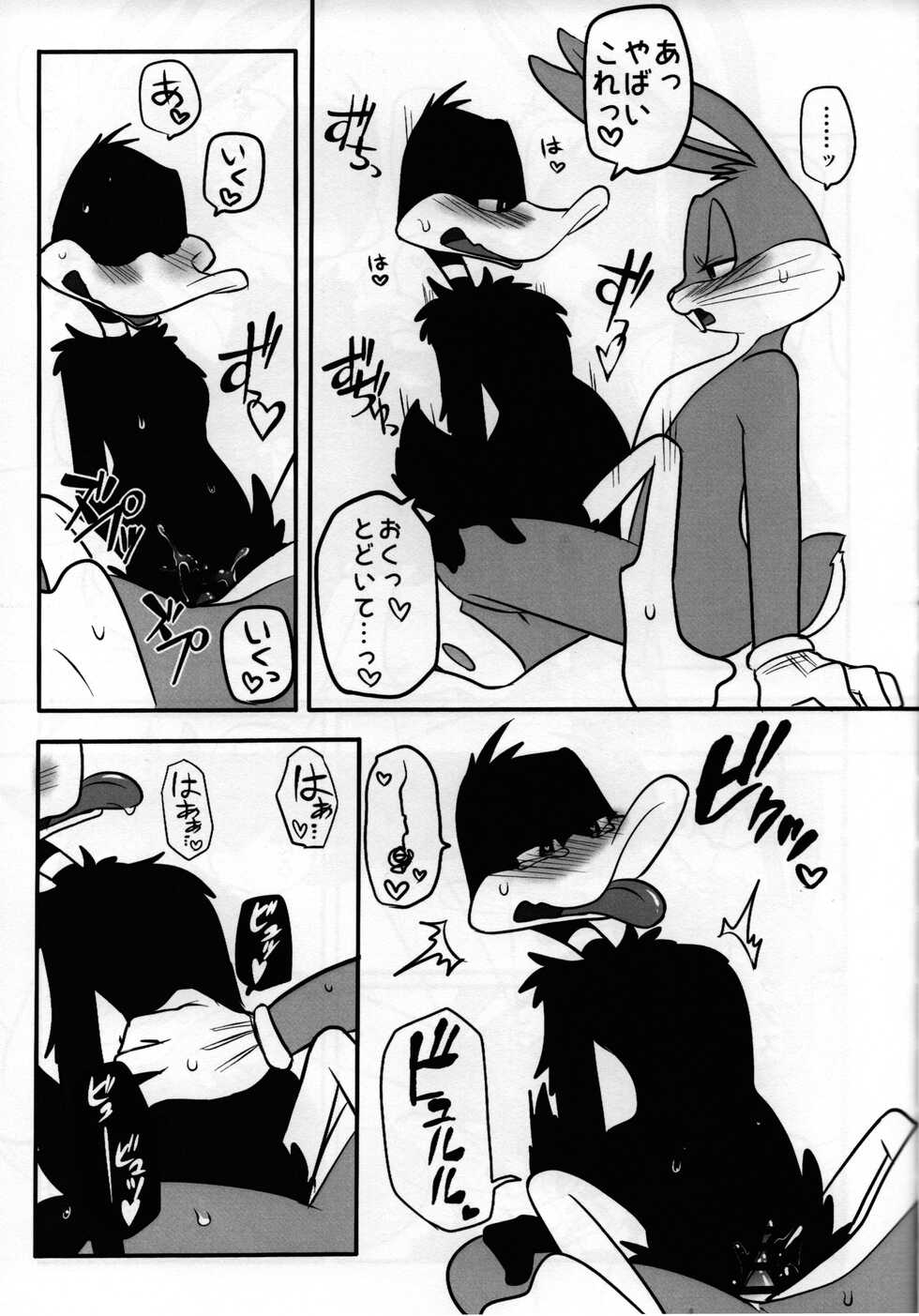 [Aroranjiyu] Mating season (Looney Tunes) - Page 28