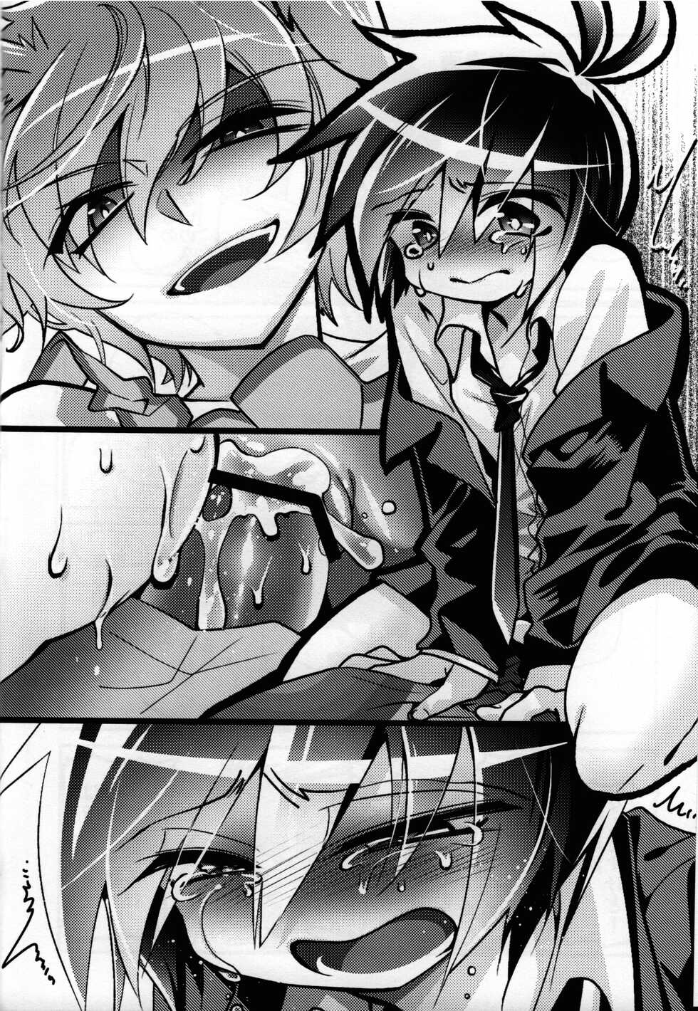 [Aroranjiyu] Mating season (Looney Tunes) - Page 37