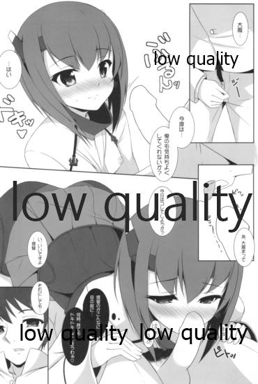 (Gunrei Bu Shuho & Houraigekisen! Yo-i! Goudou Enshuu) [Matatabi Sanjou (HaRu)] Taihou to Banshakuchuu... (Kantai Collection -KanColle-) - Page 11