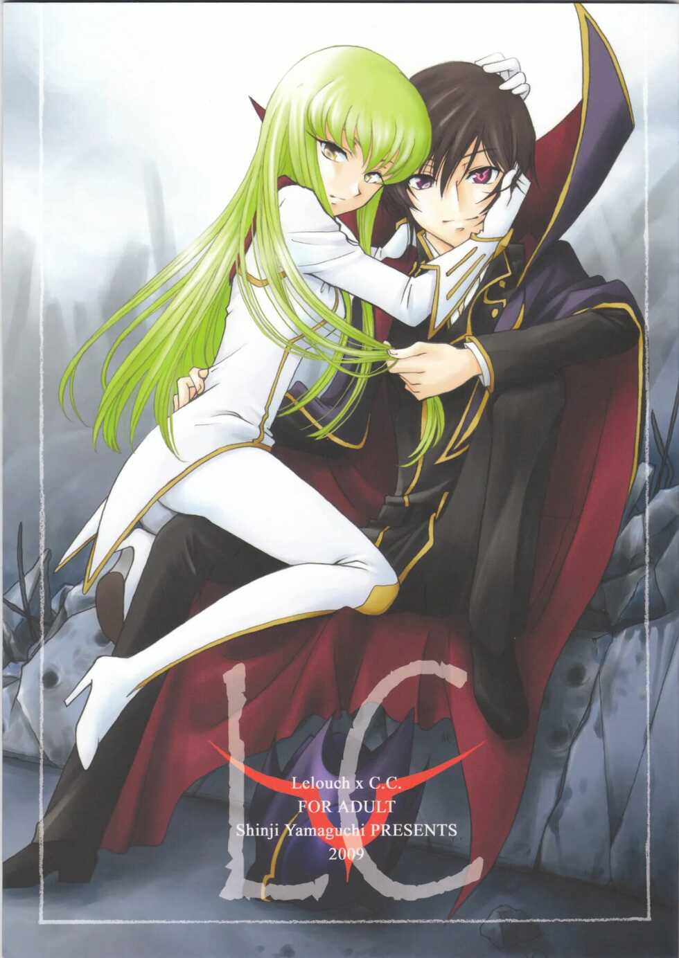 (SUPER18) [Yamaguchirou (Yamaguchi Shinji)] LC (CODE GEASS: Lelouch of the Rebellion) [Spanish] - Page 1