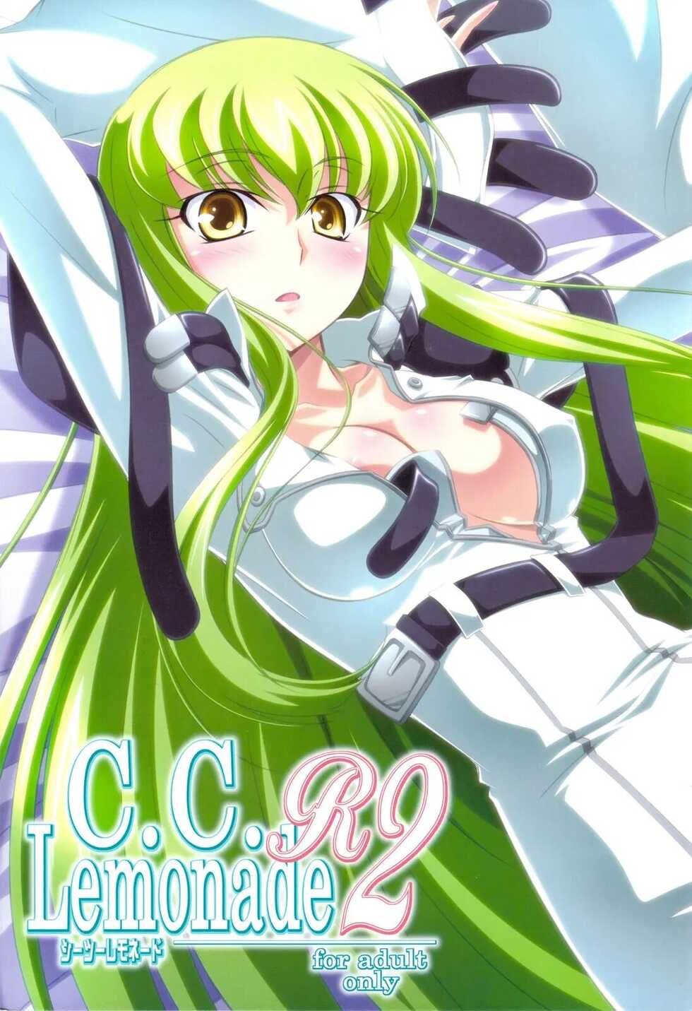 (C75) [Mahirutei (Izumi Mahiru)] C.C. Lemonade R2 (CODE GEASS: Lelouch of the Rebellion) [Spanish] - Page 1