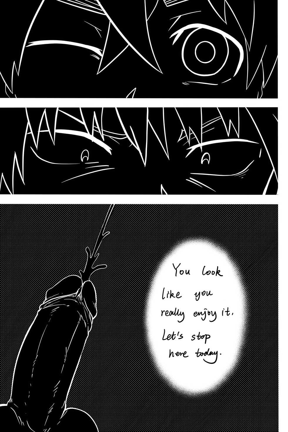 [Bottle Duo] Monster (Kemono Jihen) [English] - Page 25