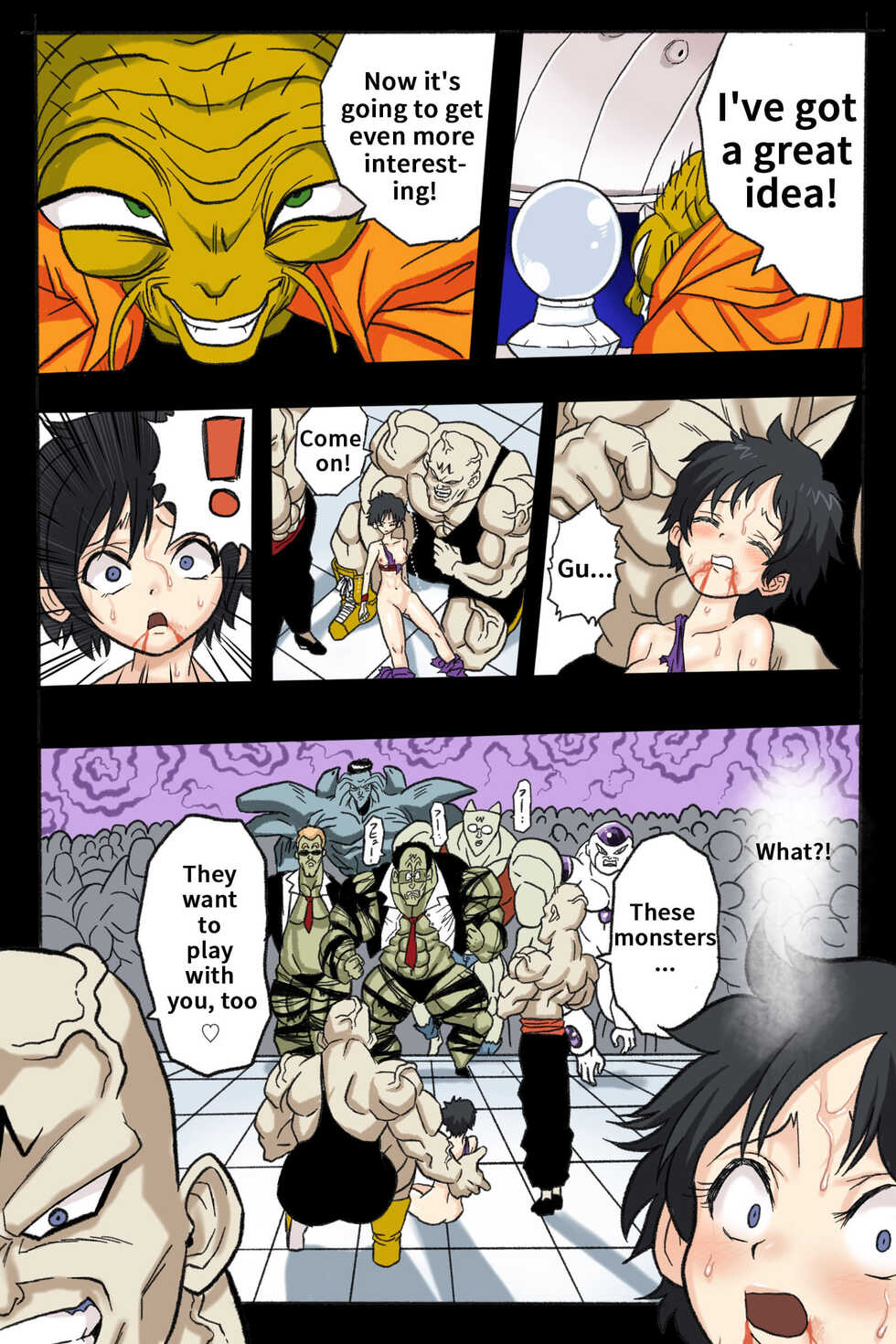 [Okamoto Gahaku] Ryona Tenkaichi Budokai 2 (Dragon Ball Z) [English] - Page 29