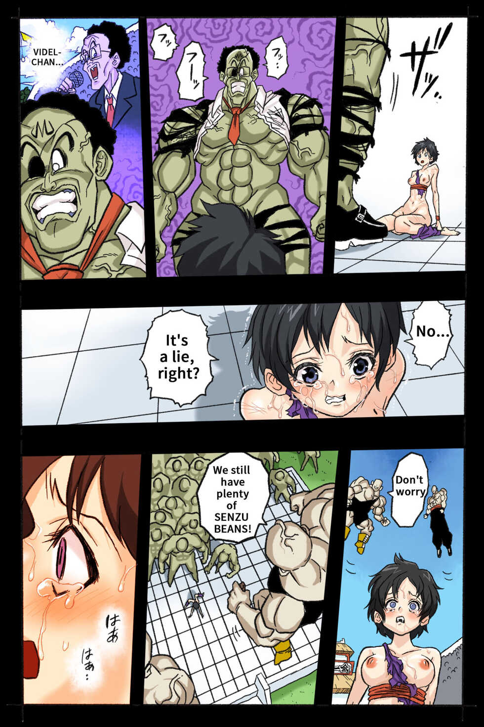 [Okamoto Gahaku] Ryona Tenkaichi Budokai 2 (Dragon Ball Z) [English] - Page 30