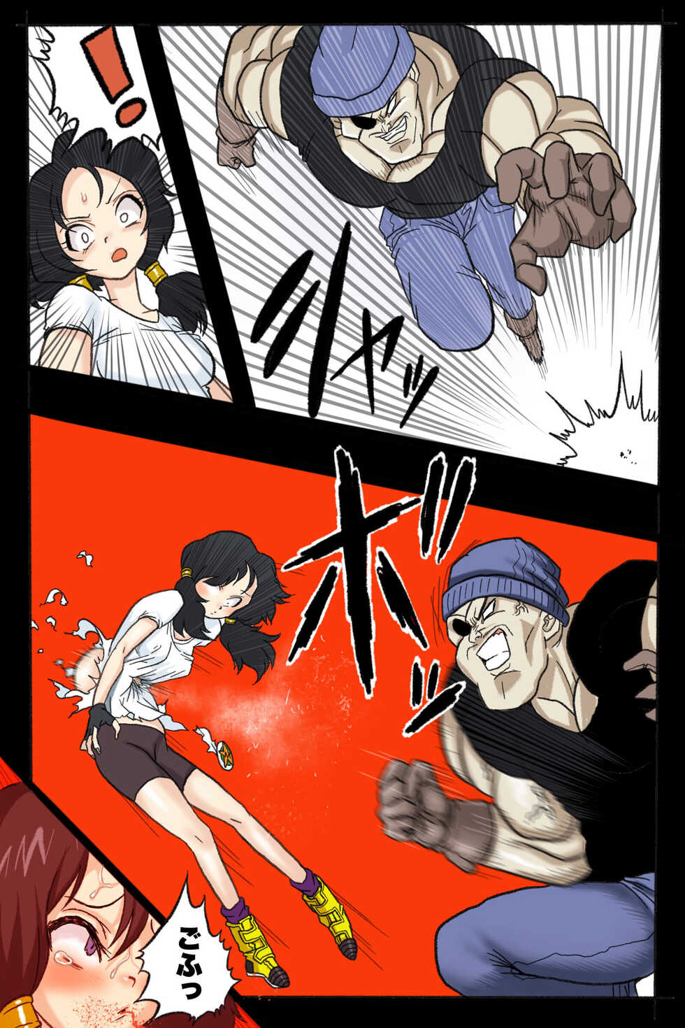 [Okamoto Gahaku] Ryona Tenkaichi Budokai 2 (Dragon Ball Z) [English] - Page 36