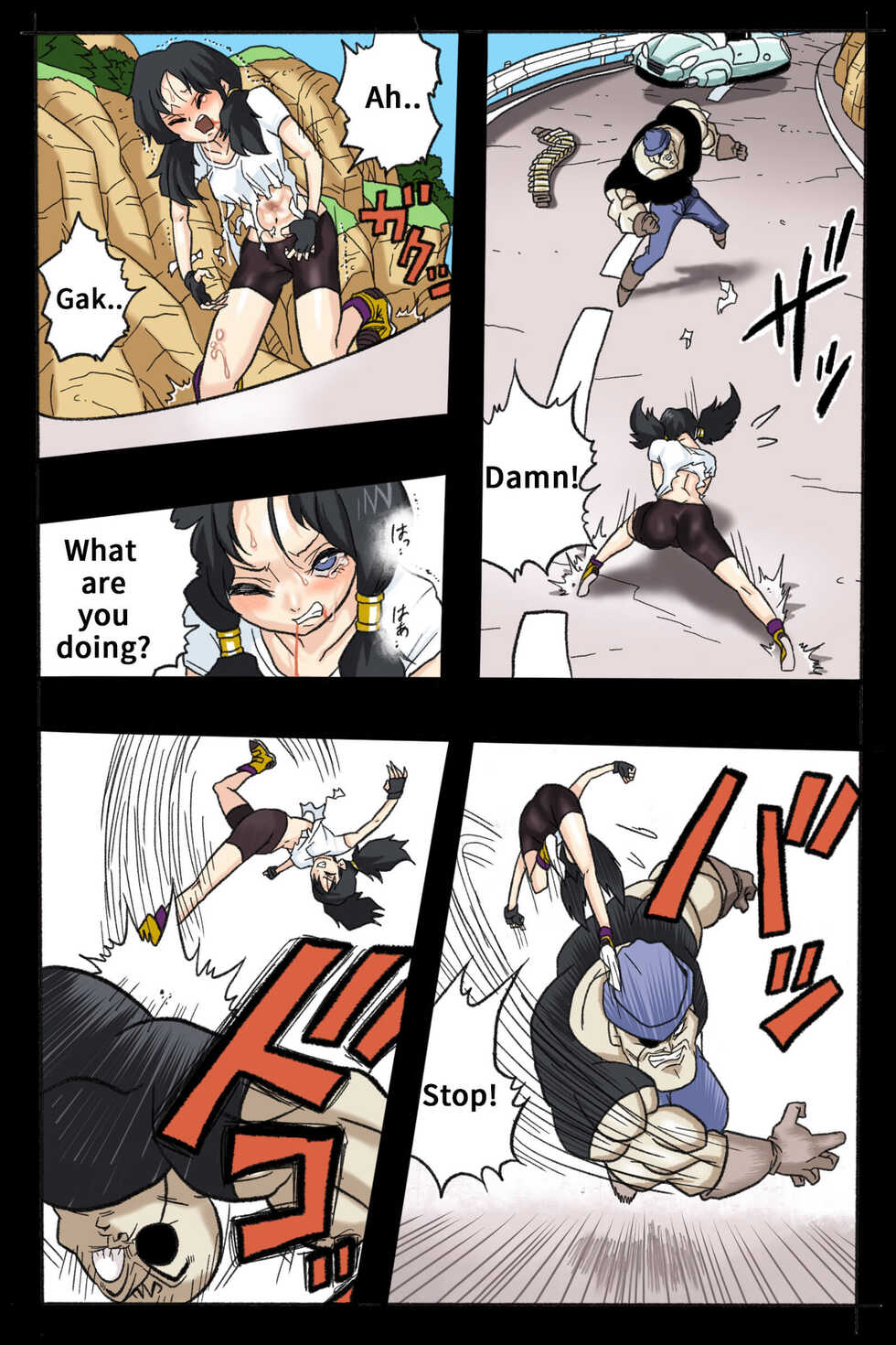 [Okamoto Gahaku] Ryona Tenkaichi Budokai 2 (Dragon Ball Z) [English] - Page 37