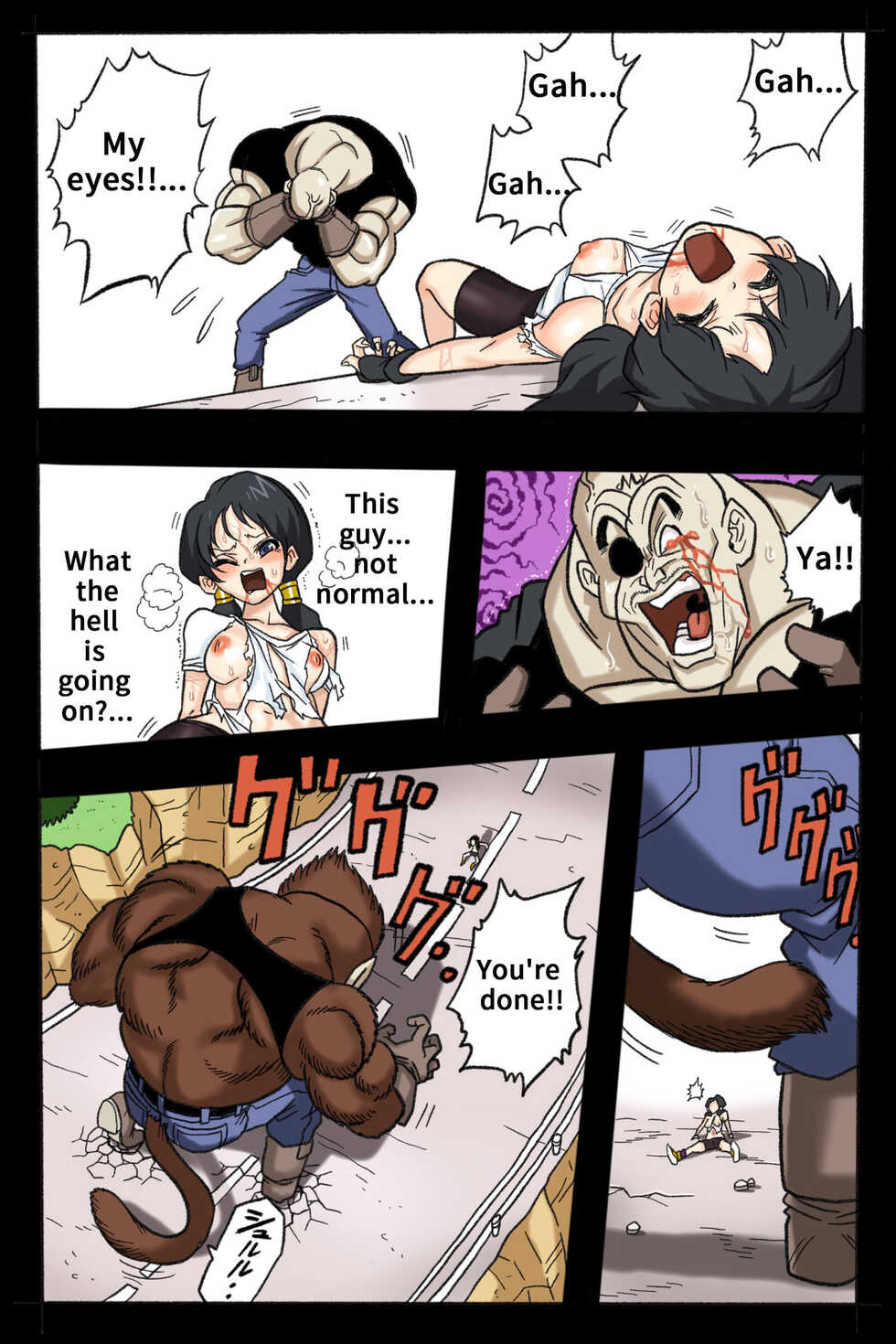 [Okamoto Gahaku] Ryona Tenkaichi Budokai 2 (Dragon Ball Z) [English] - Page 40