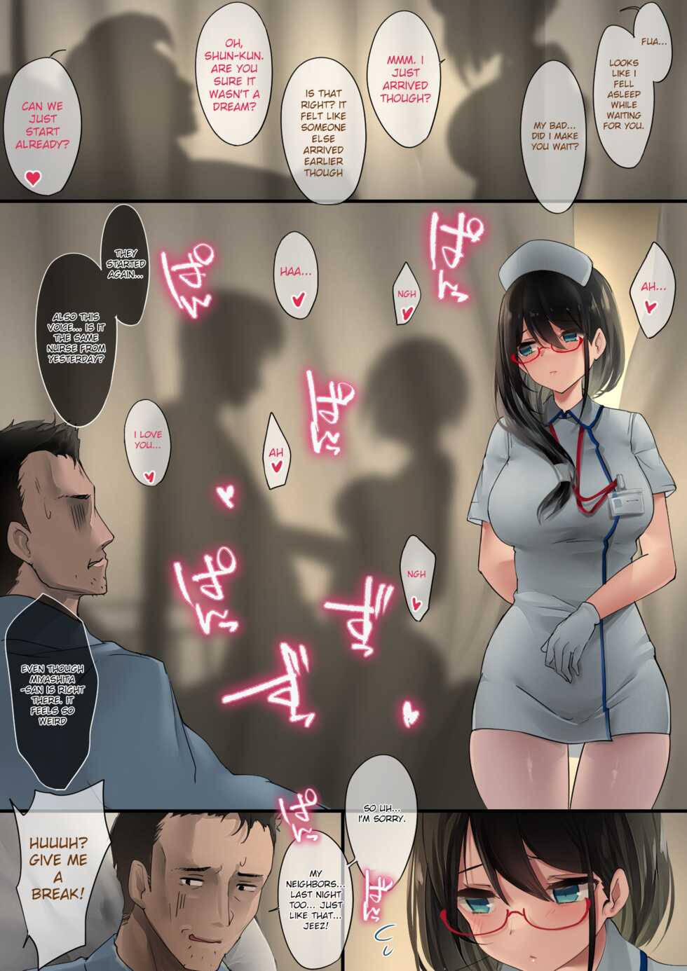[Ochichio (osisio)] Adeyaka Nursing [English] [CHLOEVEIL] - Page 7
