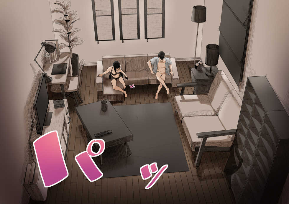 [Calm Atmosphere (Shinya)] Douki no Yome to Makura Ecchi to Danna no Uwaki Kanketsuhen~ [Chinese] [翻车汉化组] - Page 21