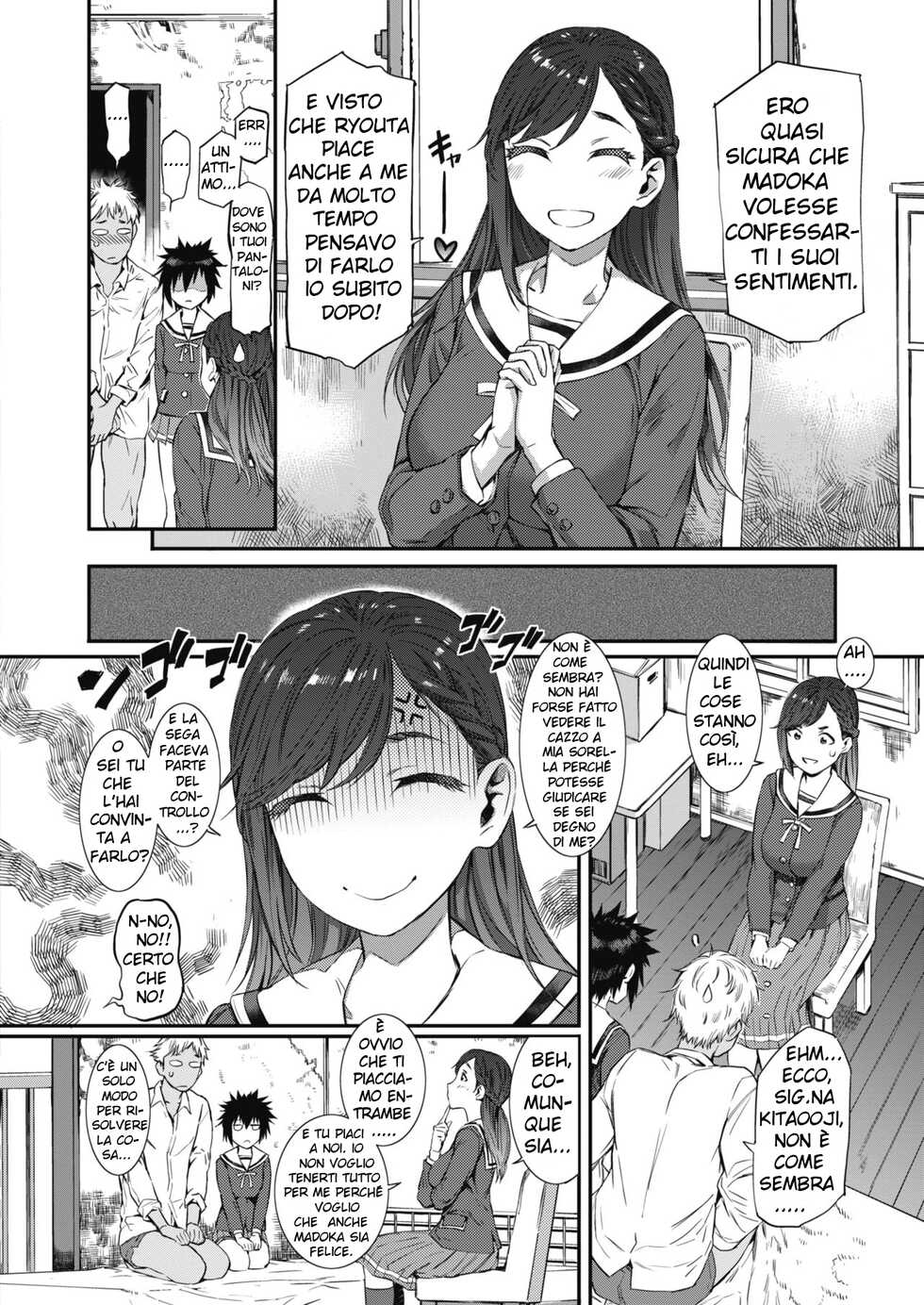 [Musashimaru] Houkago Threesome! (COMIC HOTMILK 2020-07) [Italian] [Hentai Fantasy] [Digital] - Page 8