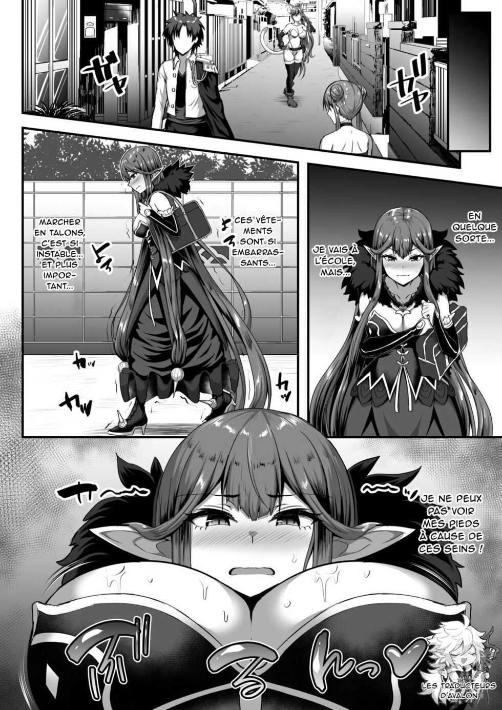 (C99) [TSF Mousou Chikusekijo] [Kisaragi Nana] Servant☆Transform [French][Northface] - Page 13