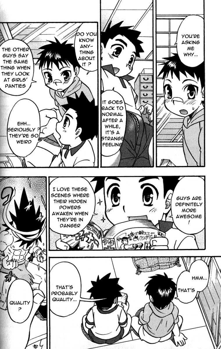 [Tachibana Momoya] Hero Kakusei | Awakening Hero (Tachippana!) [English] [Shouta-kun] - Page 2