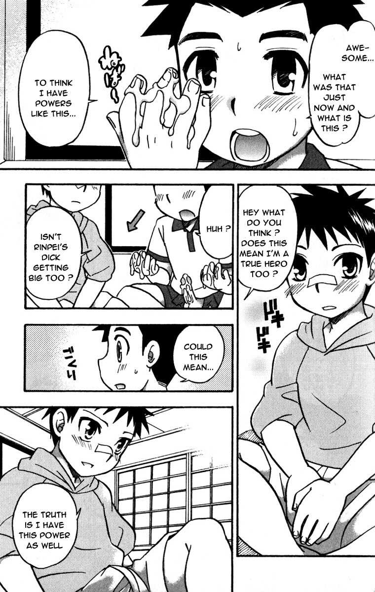 [Tachibana Momoya] Hero Kakusei | Awakening Hero (Tachippana!) [English] [Shouta-kun] - Page 5