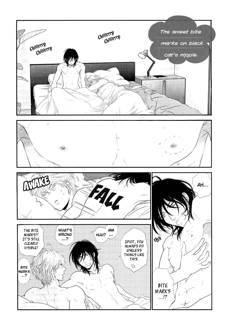 [Sakyo Aya] Kuroneko Kareshi no Amaekata [English] [Paradise Love Scanlations] - Page 2