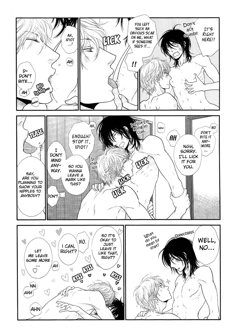 [Sakyo Aya] Kuroneko Kareshi no Amaekata [English] [Paradise Love Scanlations] - Page 3