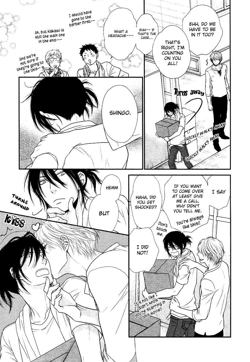 [Sakyo Aya] Kuroneko Kareshi no Amaekata [English] [Paradise Love Scanlations] - Page 32