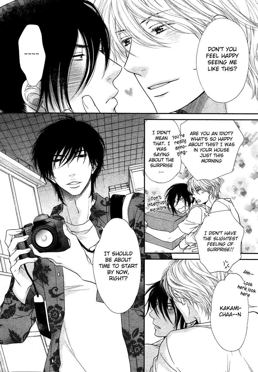 [Sakyo Aya] Kuroneko Kareshi no Amaekata [English] [Paradise Love Scanlations] - Page 33