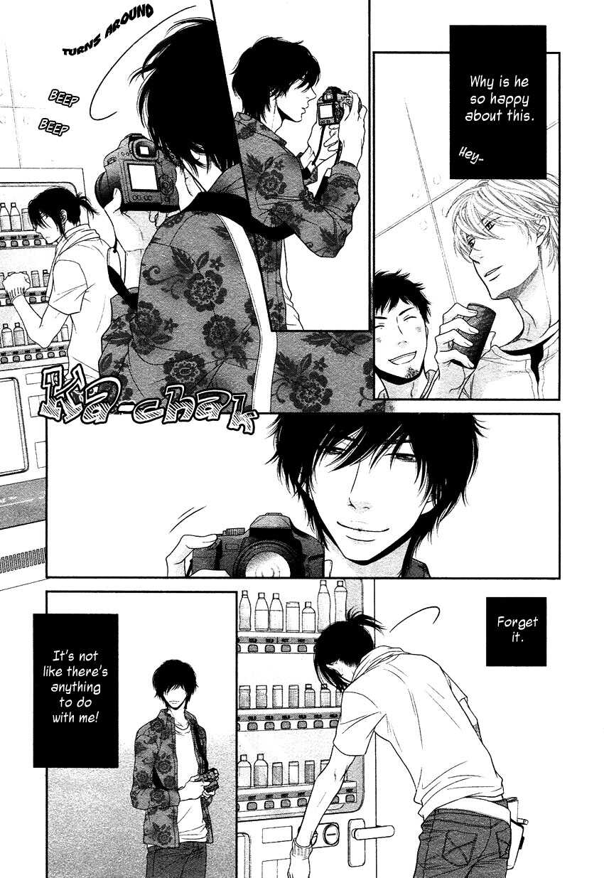 [Sakyo Aya] Kuroneko Kareshi no Amaekata [English] [Paradise Love Scanlations] - Page 36