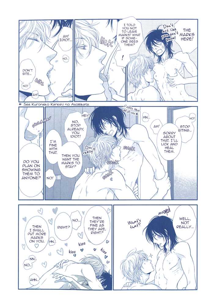 [Sakyo Aya] Kuroneko Kareshi no Amaekata [English] [YIL+DP] - Page 5