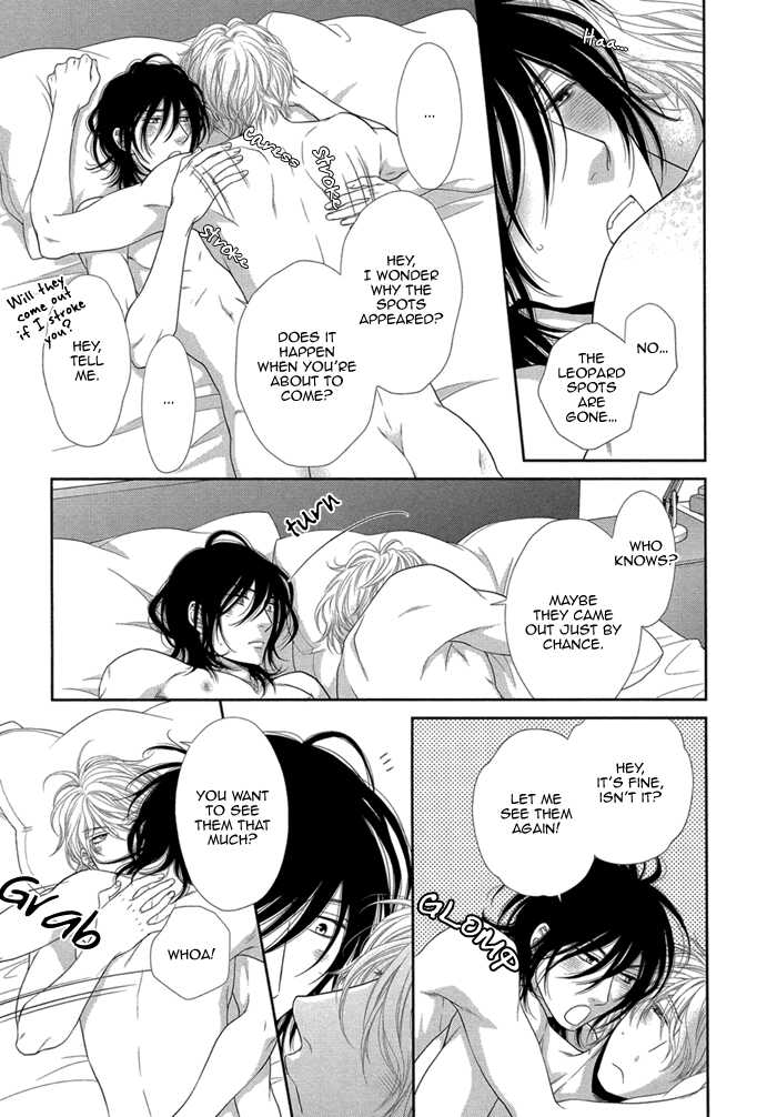 [Sakyo Aya] Kuroneko Kareshi no Amaekata [English] [YIL+DP] - Page 15