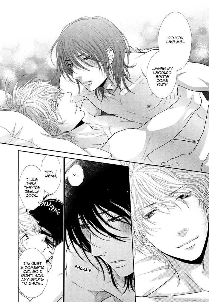 [Sakyo Aya] Kuroneko Kareshi no Amaekata [English] [YIL+DP] - Page 16