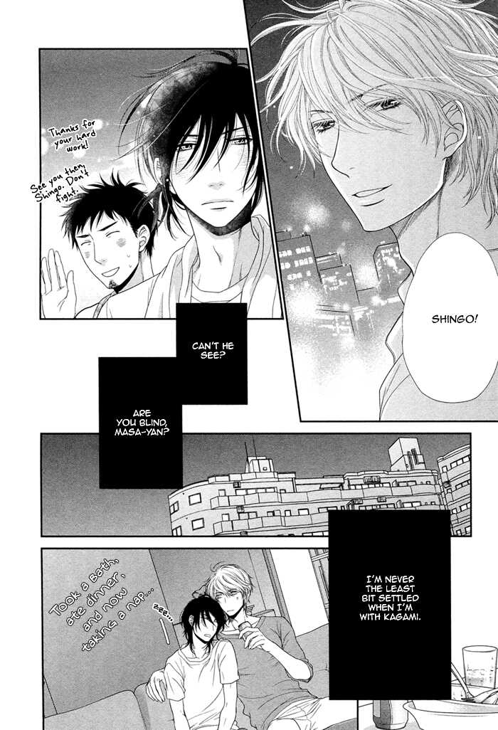 [Sakyo Aya] Kuroneko Kareshi no Amaekata [English] [YIL+DP] - Page 28