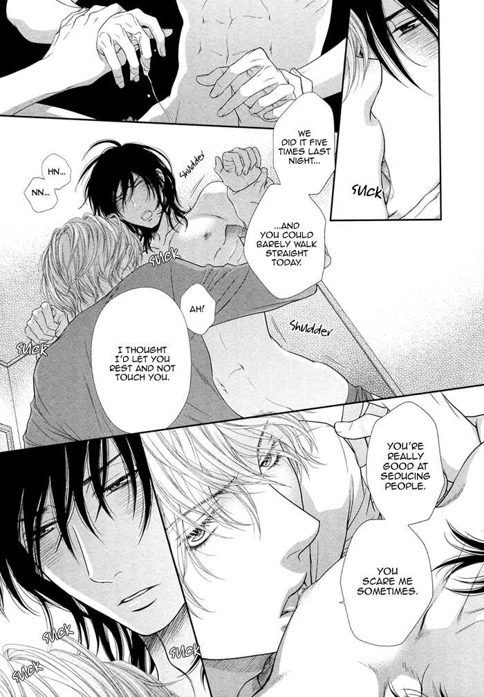 [Sakyo Aya] Kuroneko Kareshi no Amaekata [English] [YIL+DP] - Page 33