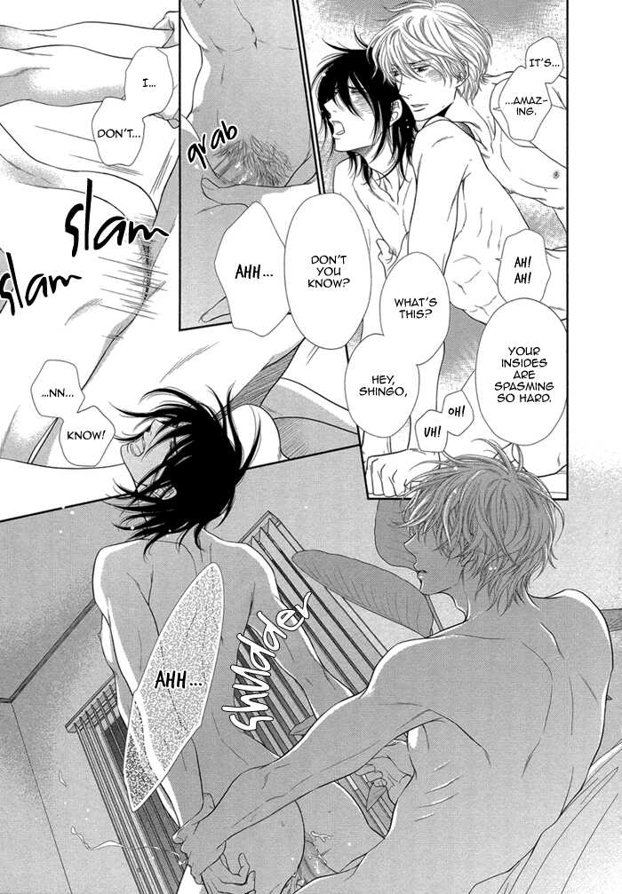 [Sakyo Aya] Kuroneko Kareshi no Amaekata [English] [YIL+DP] - Page 35