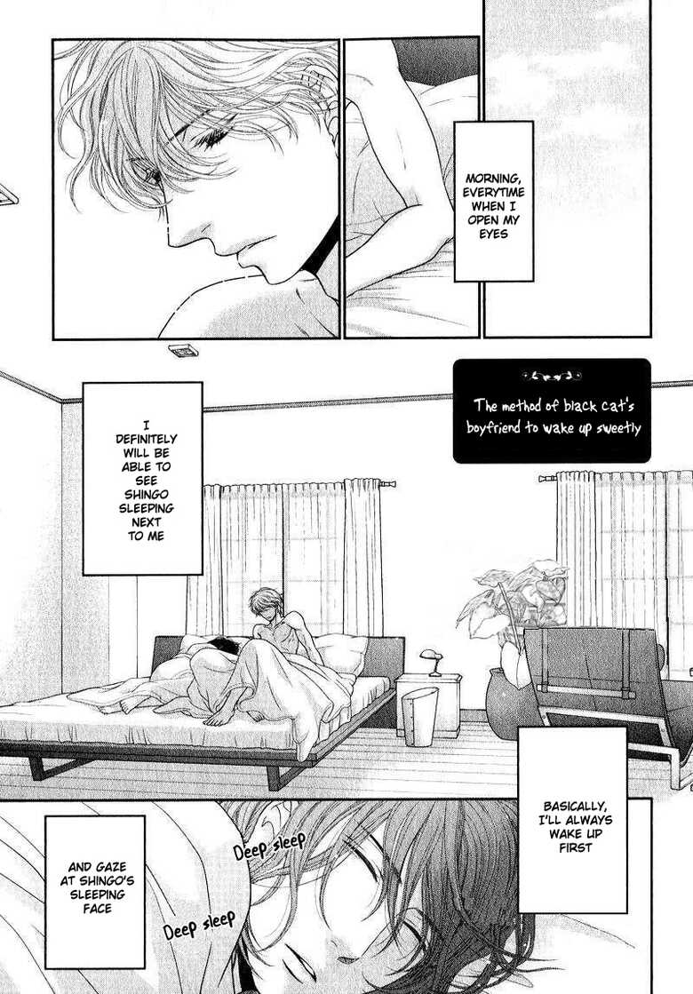 [Sakyo Aya] Kuroneko Kareshi no Amaekata [English] [Pink Cherry Blossom Scans] - Page 2