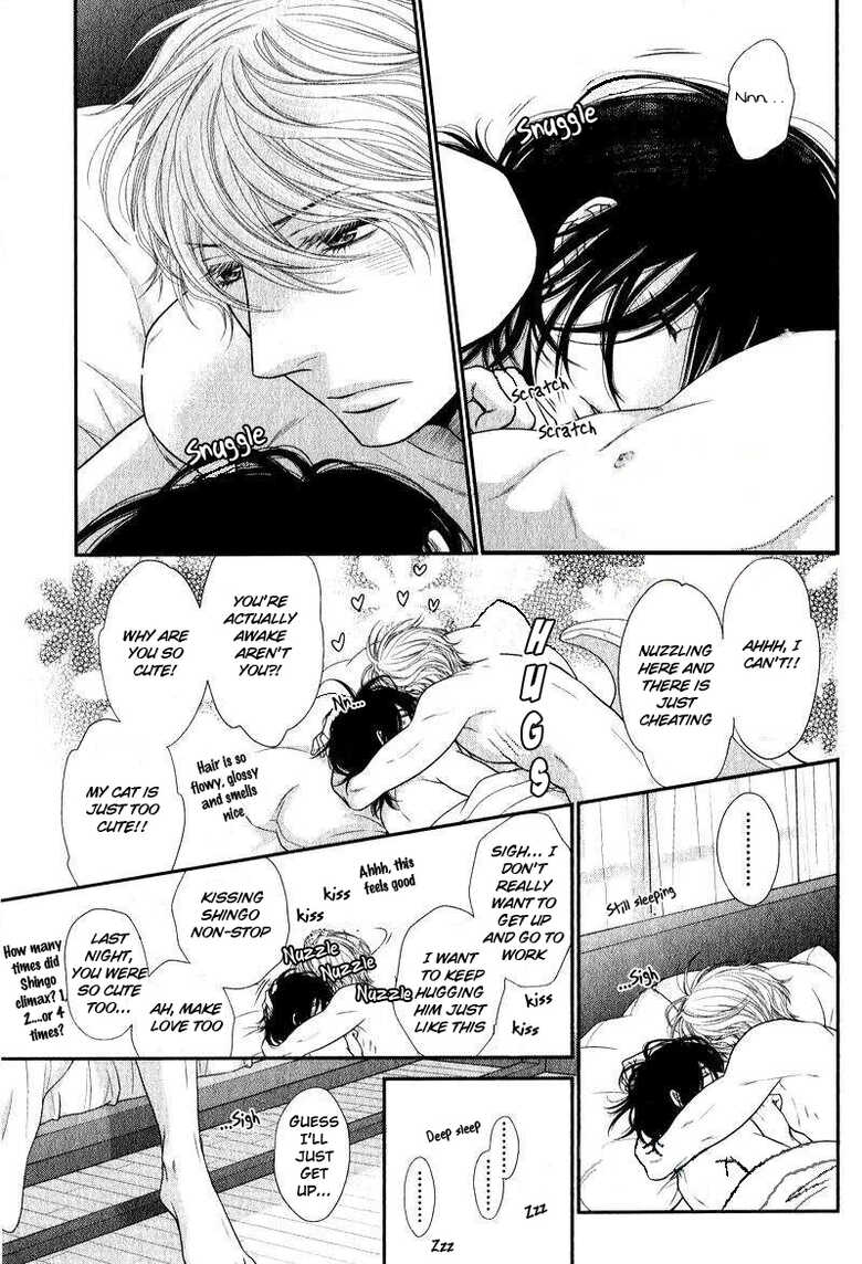 [Sakyo Aya] Kuroneko Kareshi no Amaekata [English] [Pink Cherry Blossom Scans] - Page 4